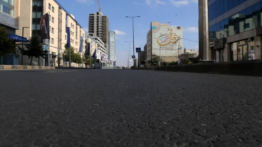 الحكومة تدرس مشروع المدينة الإدارية وتبحث عن شراكات لتنفيذه مستقبلا