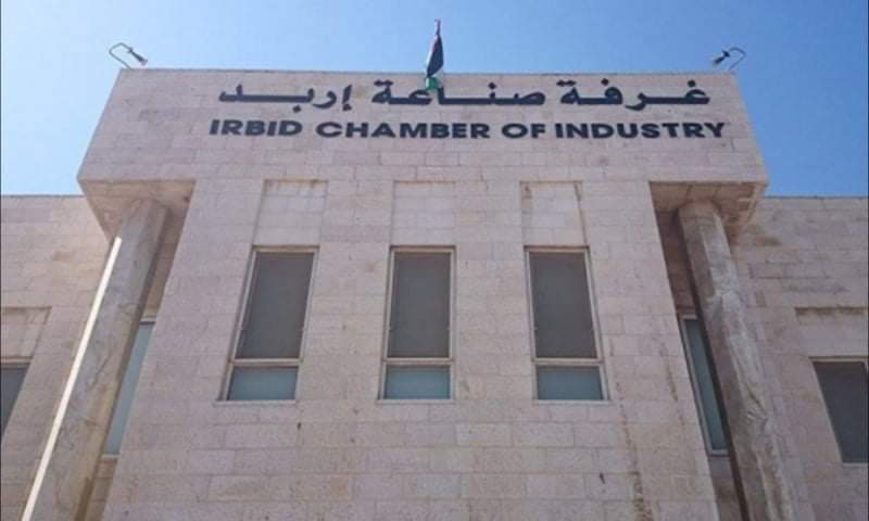 Irbid exports stand at $115m last March up by 26.5ICI