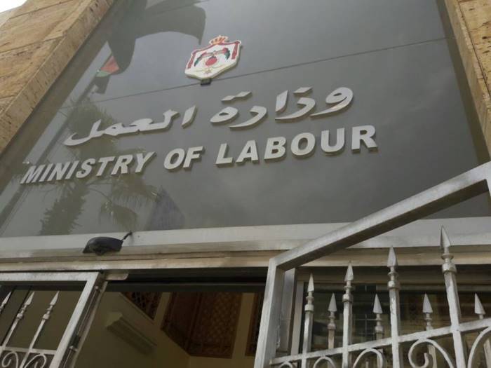 390 عدد المحولين لتدريبات منتهية بالتشغيل