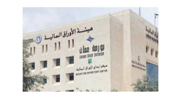 96  من الشركات تزود البورصة ببياناتها المالية