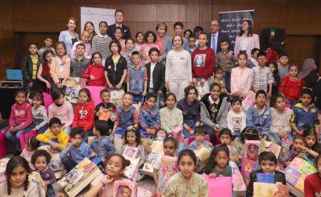 الأميرة بسمة ترعى إفطارا تكريميا لجمعيات خيرية