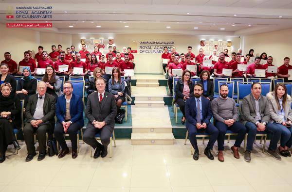 الملكية لفنون الطهي تخرج 63 طالبا وطالبة