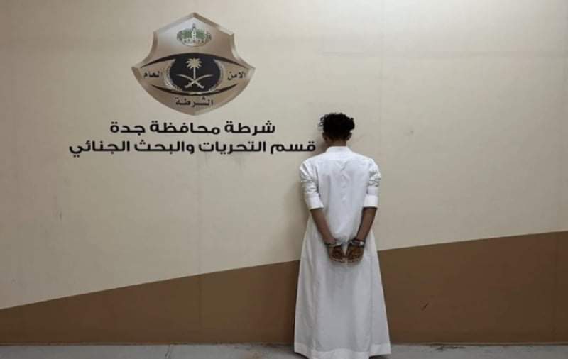 القبض على سعودي ظهر بمقطع فيديو يتعاطى المخدرات في جدة