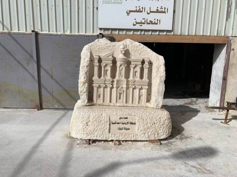 “إقليم البترا” تكشف عن هدية الأردن للعاصمة الإدارية في مصر