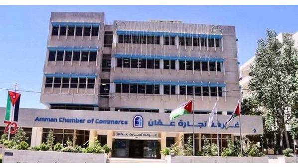 197 مليون دينار صادرات تجارة عمان خلال الربع الأول