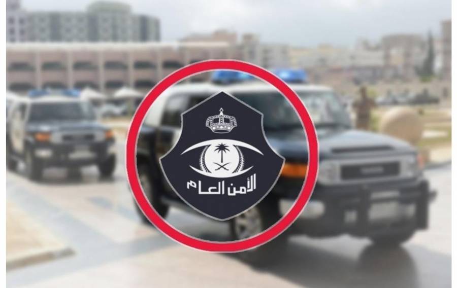 السعودية ..التحقيق مع رجلي أمن في حادث مركبة عكس السير