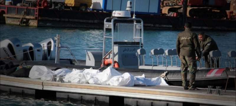 ندا استغاثة من أسر مغربية بسبب أبنائها المفقودين في تونس