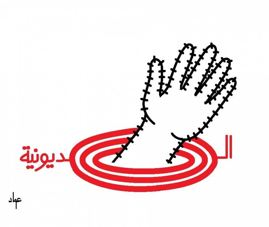 رؤساء بلديات أردنية يكشفون حجم المديونية