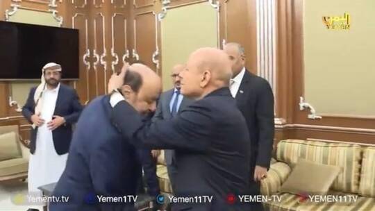 آخر ظهور لهادي بعد نقل صلاحياته إلى مجلس القيادة الرئاسي