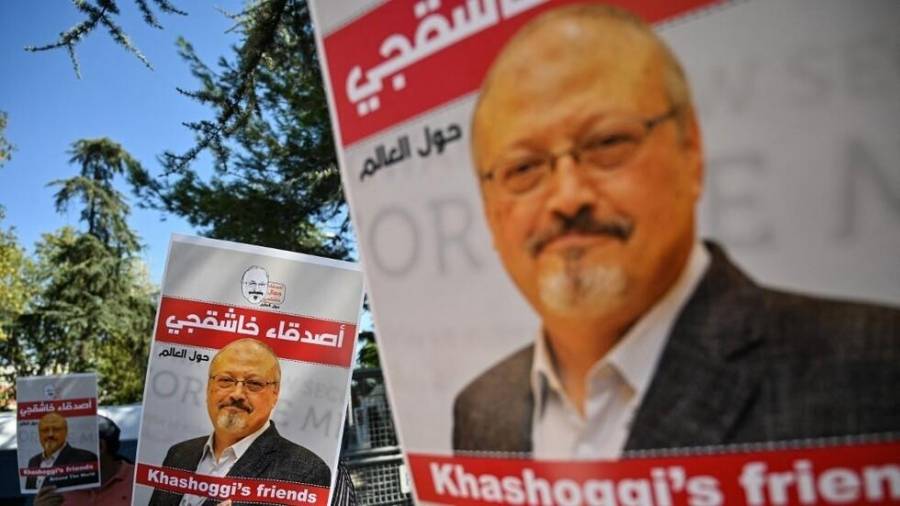 تركيا تستعد لتسليم ملف محاكمة خاشقجي إلى السعودية