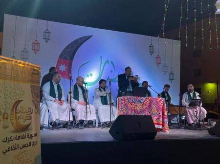 امسيات الكرك الرمضانية نافذة ترفيهية وابداعية للاطفال