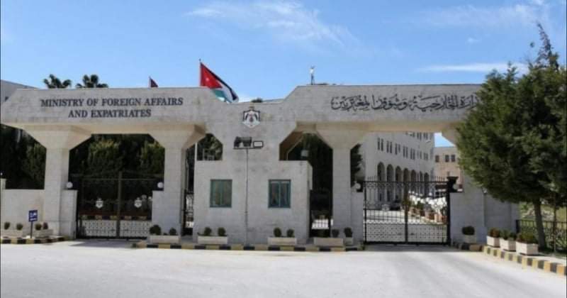 Jordan welcomes Yemens new presidential leadership council