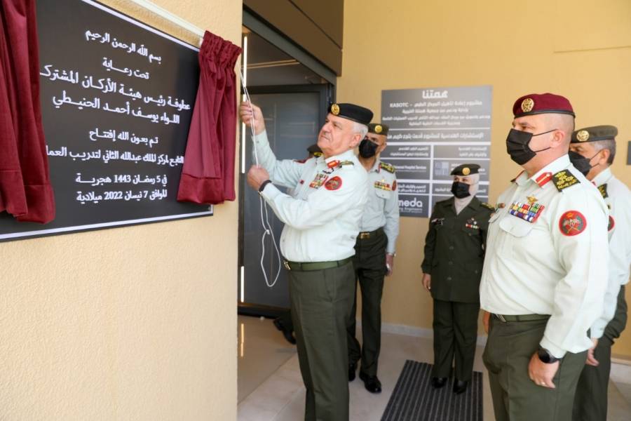 الحنيطي يفتتح المركز الطبي التابع لمركز الملك عبدالله الثاني لتدريب العمليات الخاصة