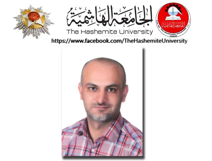ترقية الدكتور محمد الخطيب في الجامعة الهاشمية
