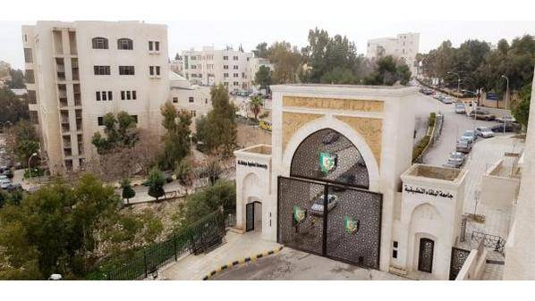 الإعلان عن نتائج الشامل الاحد