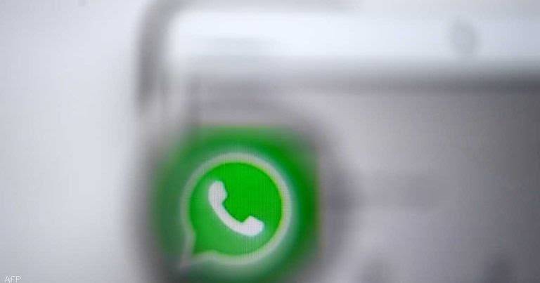 تحديث مفاجئ من واتساب يطال ملايين المستخدمين