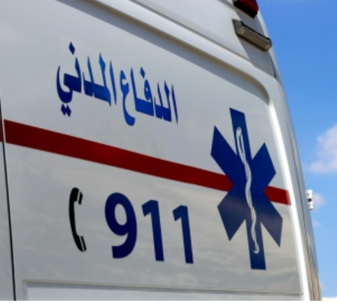 إصابة 48 شخصاً اثر اختناق بمصنع جراء استنشاق مادة كيميائية في المفرق