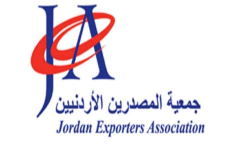 JEA organizes Jordans participation in SIAL Canada 2022