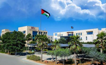 جامعة الشرق الأوسط الأولى على الجامعات الخاصة الأردنية في البحث العلمي بتصنيف Scimago