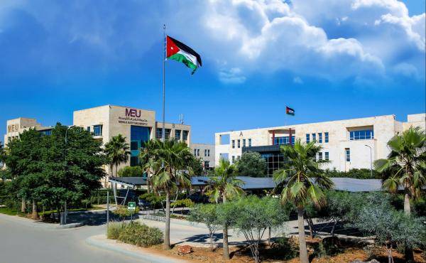 جامعة الشرق الأوسط الأولى على الجامعات الخاصة الأردنية في البحث العلمي بتصنيف Scimago