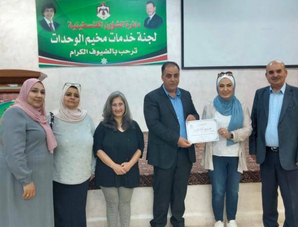 فريق شذا الروح يقيم حفل إفطار رمضاني بدعم من أكاديمية الخط العربي