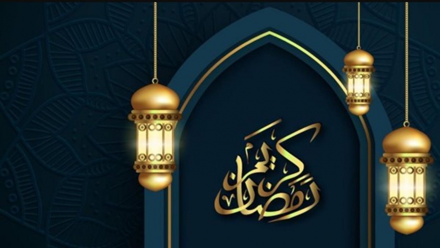 دعاء اليوم الثامن من أيام شهر رمضان المبارك