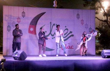 تواصل فعاليات رمضانيات في مدينة الحسين للأسبوع الثاني