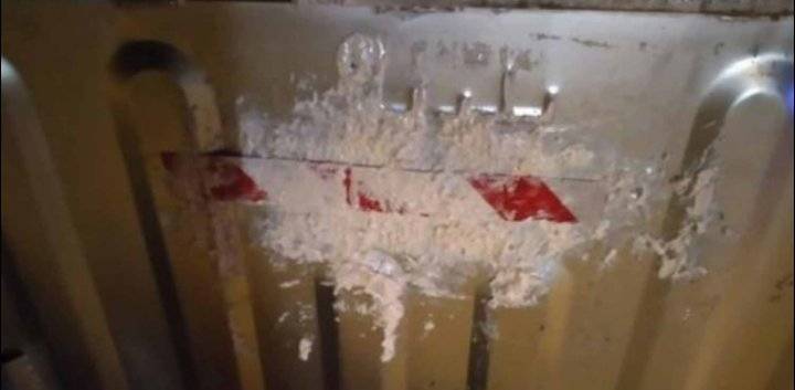 الحكومة تتحرك ضد إساءة غير مقصودة إلى صحابي جليل