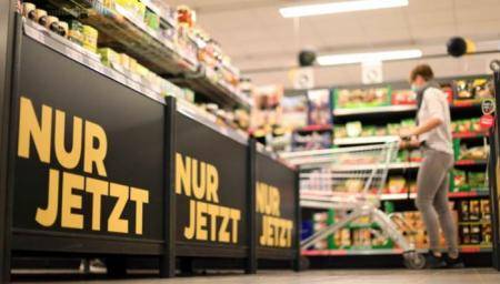 المانيا: ارتفاع التضخم إلى أعلى مستوى منذ عام 1990