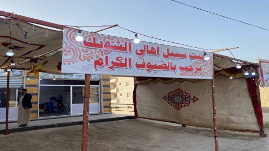 سبيل الشوبك يعود لتقديم وجبات إفطار للفقراء في رمضان بعد انقطاع بسبب كورونا