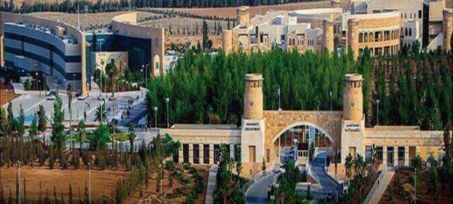 معايير النزاهة الوطنية ومخاطر الواسطة محاضرة للنزاهة في جامعة العلوم والتكنولوجيا