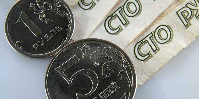 المالية الروسية تنفي تقريراً أمريكياً يزعم تخلف موسكو عن سداد سندات دولية