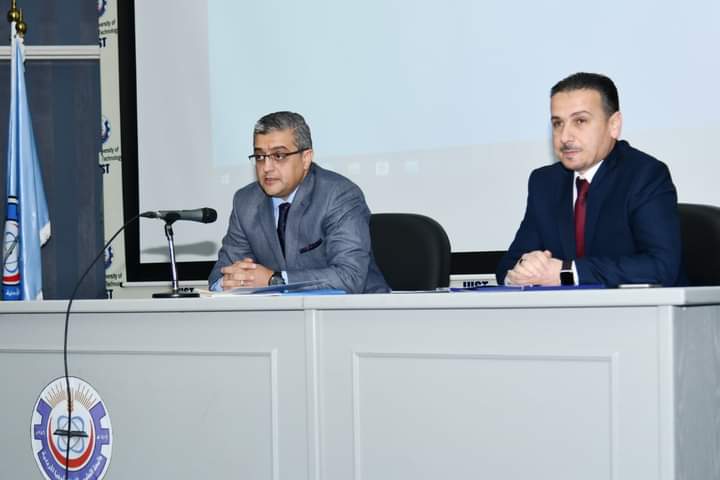 معايير النزاهة الوطنية ومخاطر الواسطة محاضرة للنزاهة في جامعة العلوم والتكنولوجيا