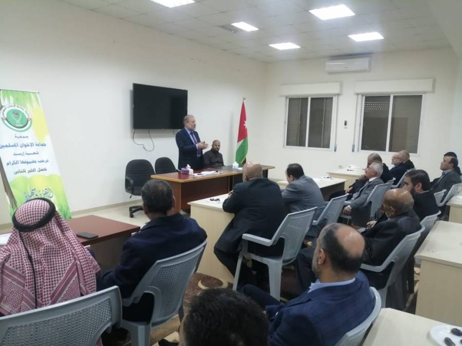 جمعية جماعة الاخوان المسلمين تقيم أفطارها الرمضاني في اربد ...صور