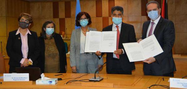 الهواري يوقع أطر تعاون عمل الوزارة مع منظمة الصحة العالمية