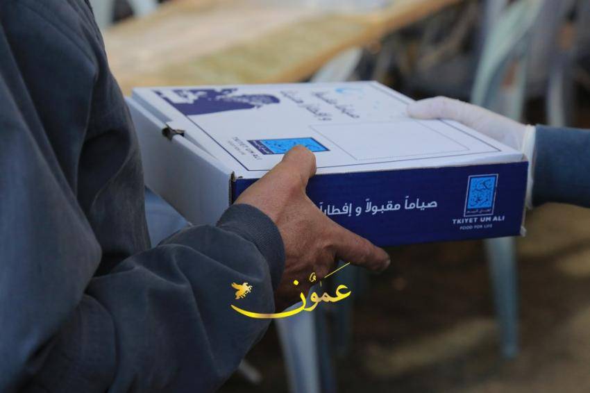 تكية ام علي تطلق زكاتك بتوصل كل الأردن