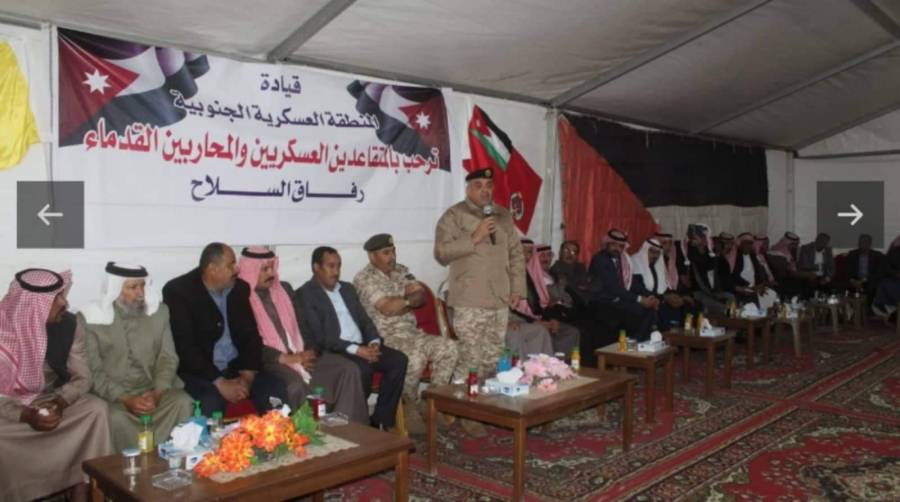 القوات المسلحة الأردنية تقيم إفطاراً احتفاءً بالمتقاعدين العسكريين...صور