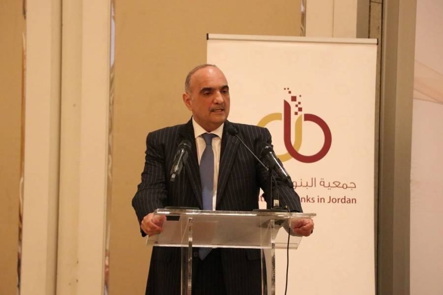 الخصاونة يرعى حفل تكريم محافظ المركزي السابق زياد فريز