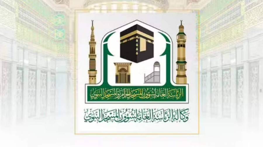 وكالة شؤون المسجد النبوي تُطلق خدمة التسجيل للاعتكاف في المسجد النبوي غدا