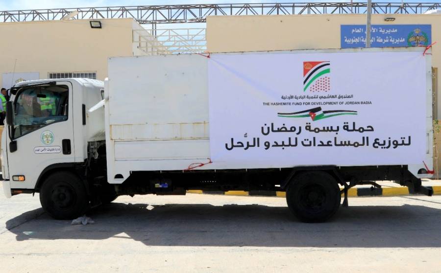 الصندوق الهاشمي لتنمية البادية يوزع طرودا في منطقة باير