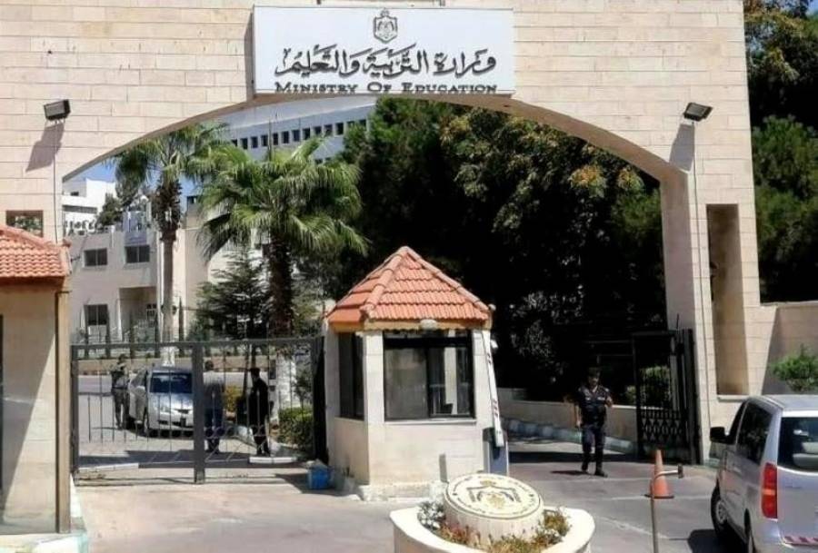 تساؤلات حول تزامن الامتحانات المدرسية مع «اختبارات التوجيهي»