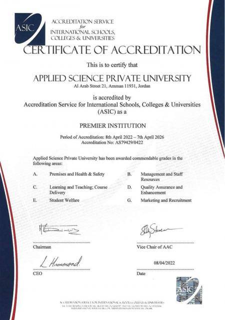 حصلت العلوم التطبيقية على أعلى تصنيف في الاعتماد البريطاني ASIC  Premier Institution