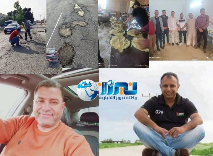 مبادرات تستحق التكريم... مبادرة تكية الكرامة ومبادرة إرقعها وأجرك عند الله.