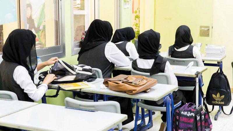 الإمارات.. الدوام عن بعد الجمعة خلال رمضان للمدارس الحكومية