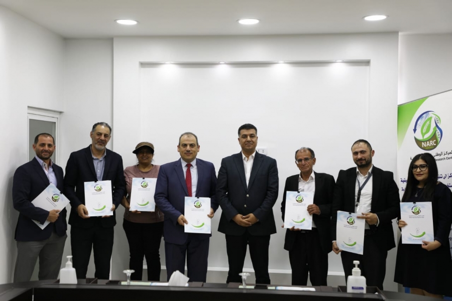 Hnaifat patronizes a Signing Ceremony of agreements in the Agricultural Innovation and Entrepreneurship Incubator at NARC