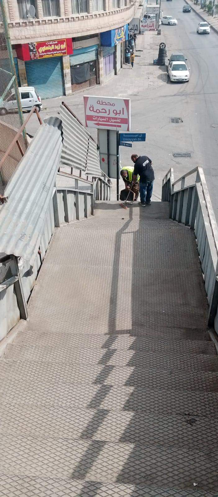 عمدةالزرقاء...يستجيب لملاحظات أهالي الزرقاء