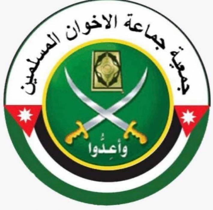 بيان من جمعية جماعة الإخوان المسلمين بمناسبة التطورات الميدانية في فلسطين