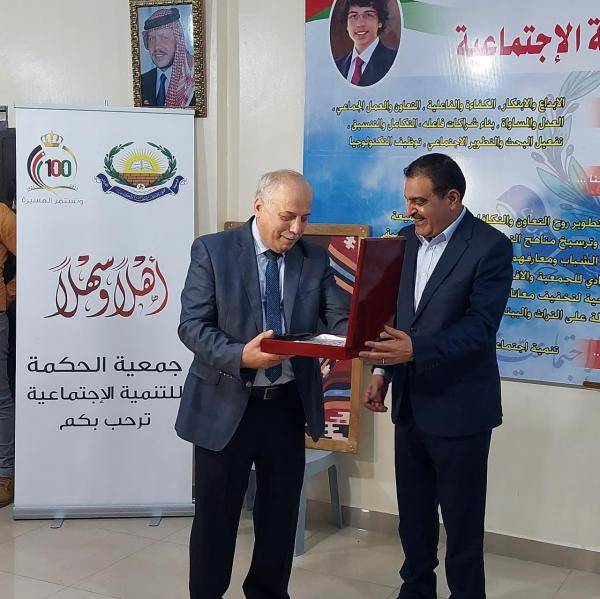 أمسية ثقافية احتفالا بالرصيفة مدينة للثقافة الأردنية