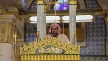 إمام المسجد النبوي: رمضان مدرسة للتربية على تهذيب الأخلاق الفُضلى