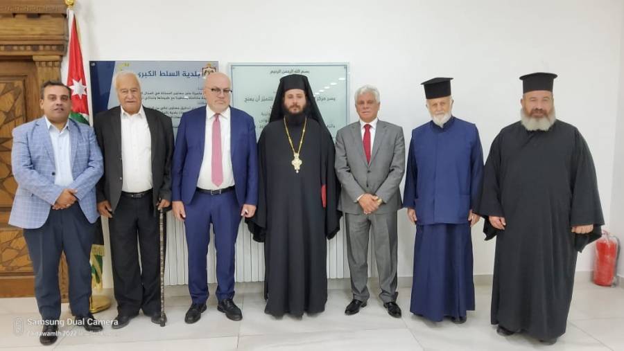 بلدية السلط و رئيس طائفة الروم يبحثان إنشاء مدرسة نموذجية ...صور